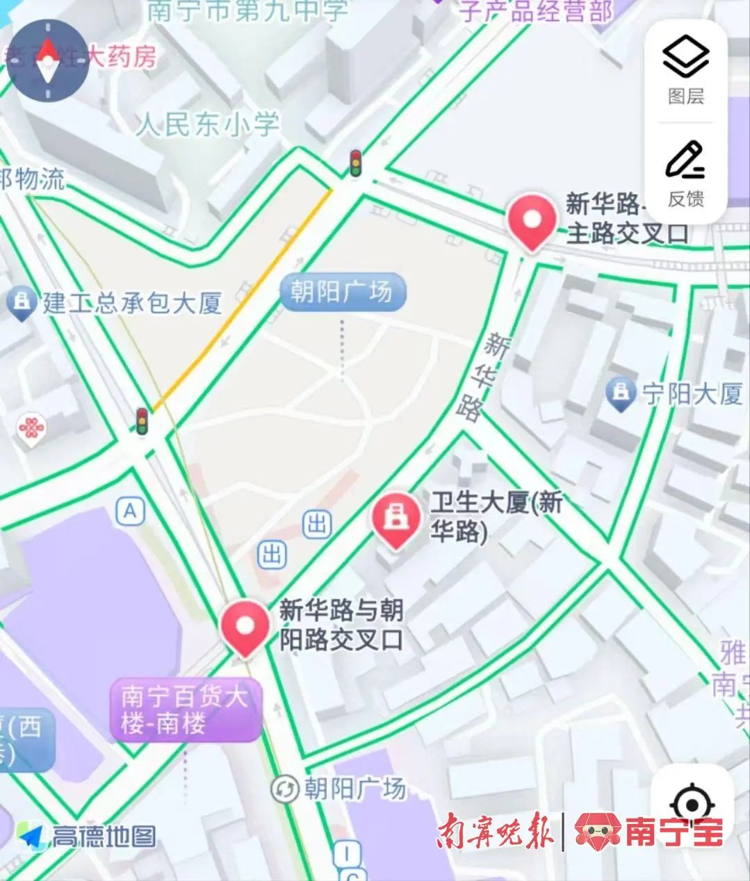 地图上显示的新华路及周边路段