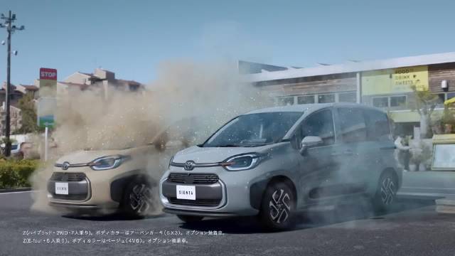 2024款丰田Sienta日本本土市场宣传片，歪果人出镜这事儿见怪不怪，咱们就过了
