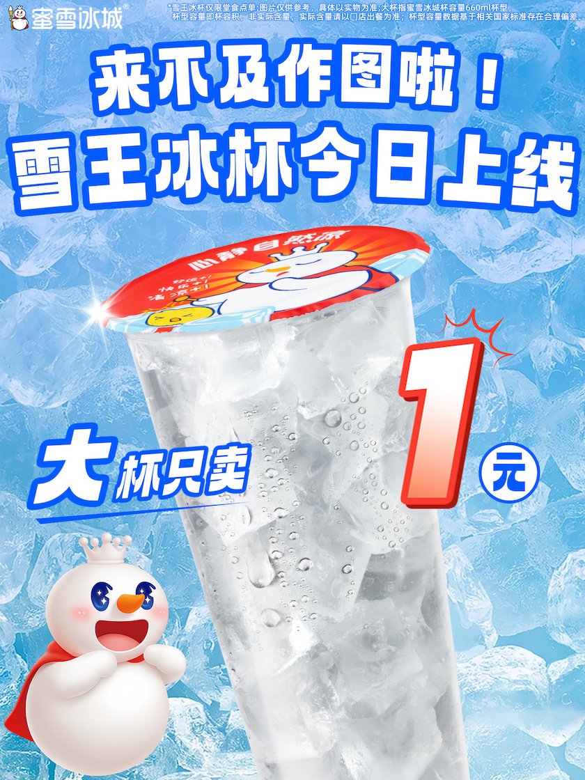 2efb-af82e691b4a2fccdef56622ece3a05ba.jpg