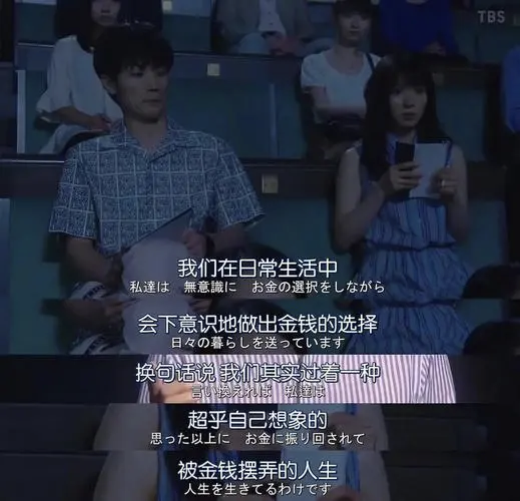 干就完了原唱完整版说干就干 925b-5aa663277f6329b52bd27c297a7e9493.png