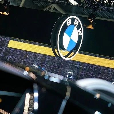 宝马中国回应退出价格战传闻