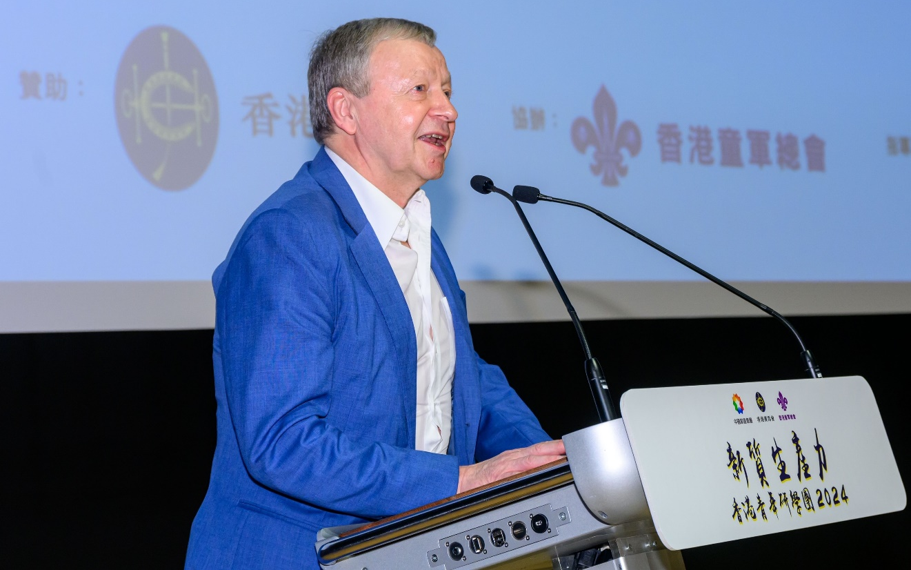 香港賽馬會行政總裁應家柏表示,青年發展是香港賽馬會重視的範疇。 香港賽馬會供圖