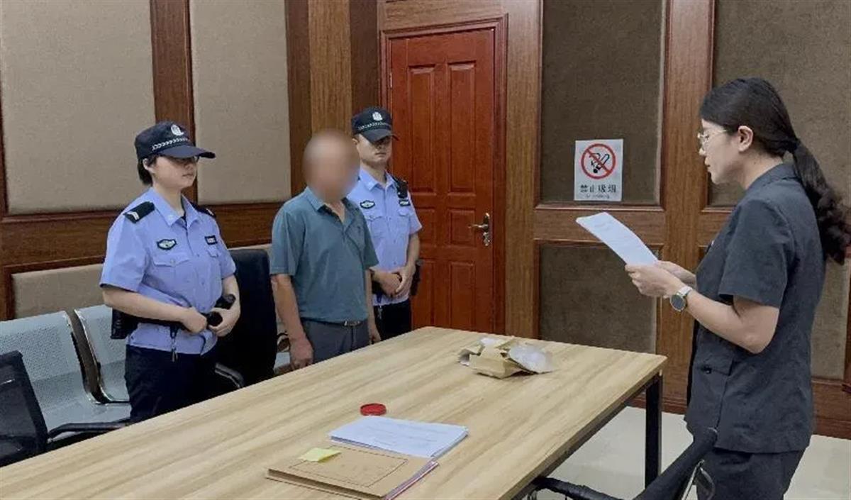 龍泉驛法院 圖