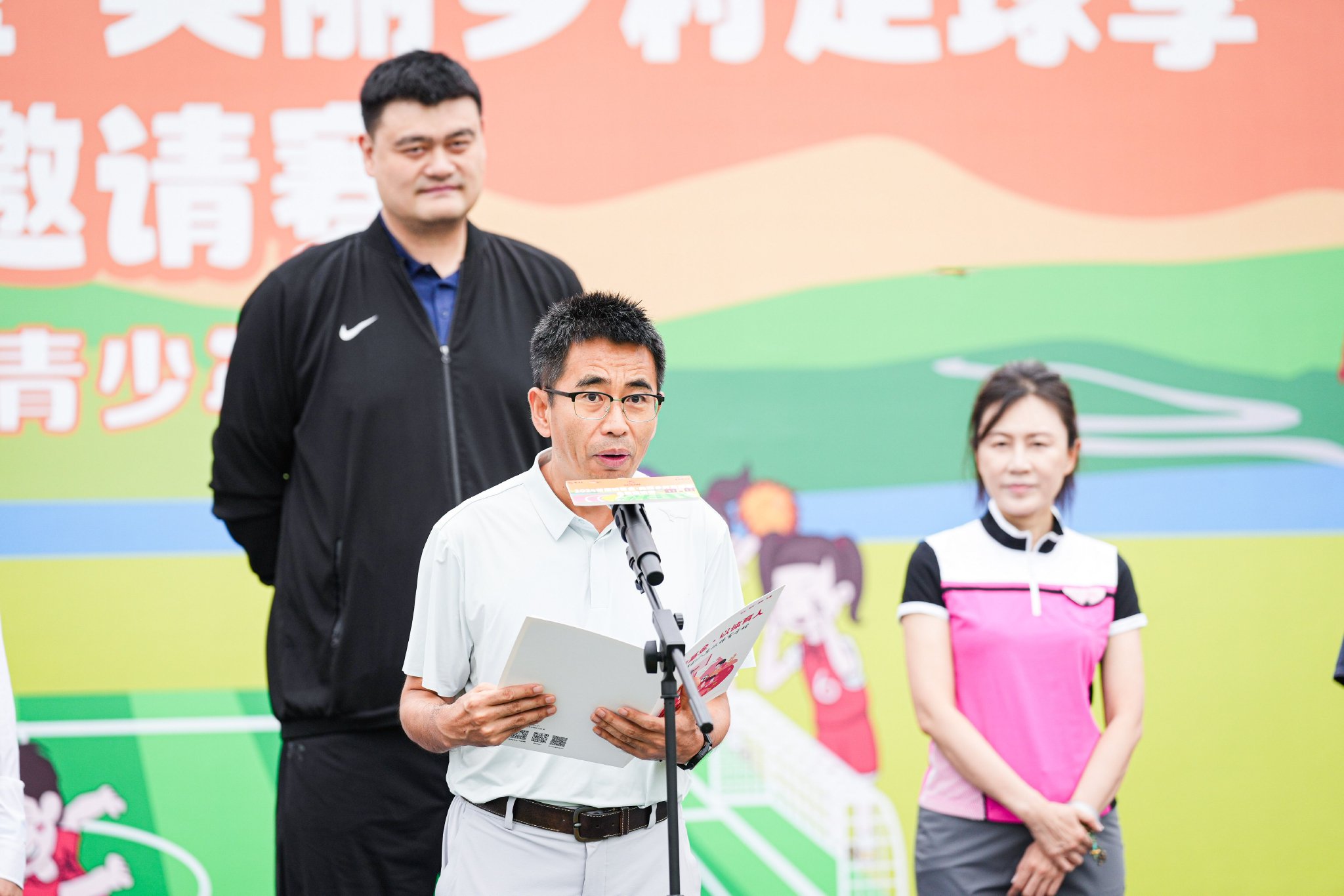 北京姚基金公益基金會秘書長葉大偉致辭。圖源:姚基金