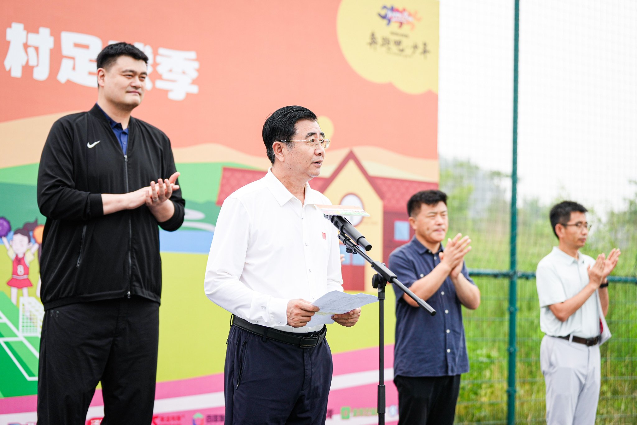中國足球協會主席桑治凱講話。圖源:姚基金