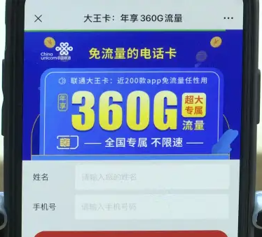 f9cf-1c29e9ea85f1facf2c097f293967fa02.png