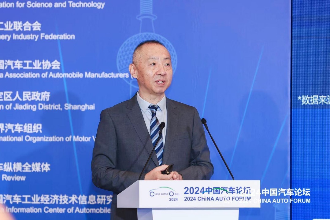 汽车之家首席执行官吴涛：汽车产业需求“向下” 三线及以下城市销量同比增幅高达13.2%