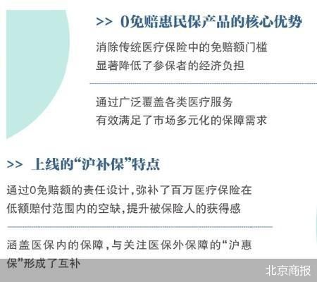 b8d9-bd34badbb08b13936a74ea8d7bd808d4.jpg