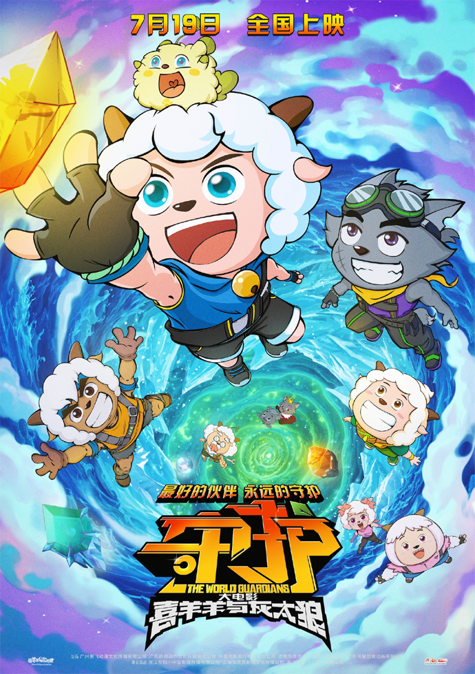 被钻石包裹的德国小城...