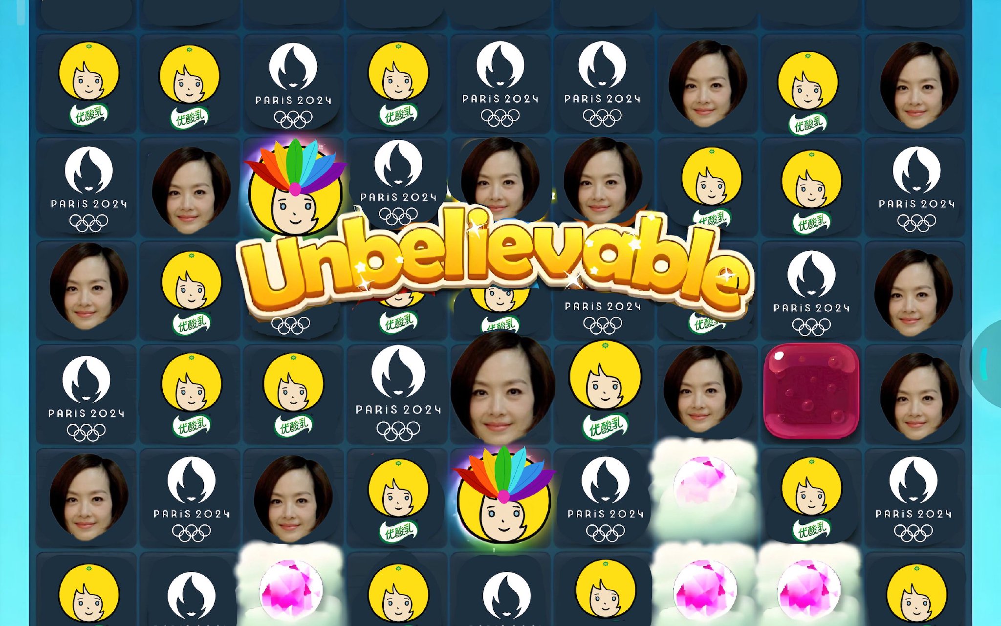 求射手座 处女座 天秤座 QQ星座动态头像100x100gif格式