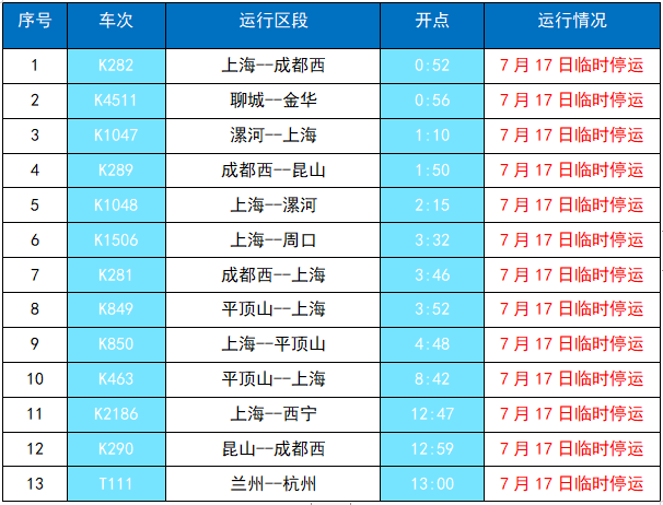 ec94-c4ee7d7193321d2576ef0189f85ff49c.png
