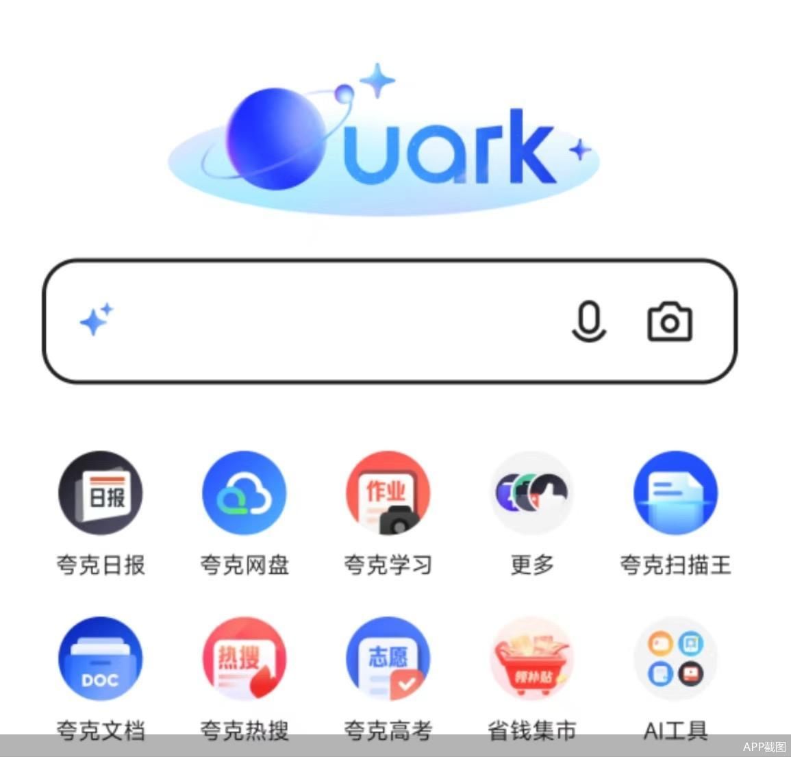 ee3d-897f3fee36ba35386afc8e60d25b666f.jpg