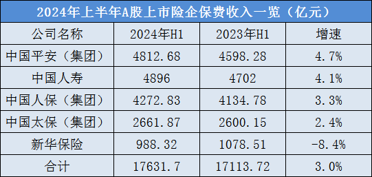 6125-0cf94e23b519f6269c0d893a6878ab9c.png