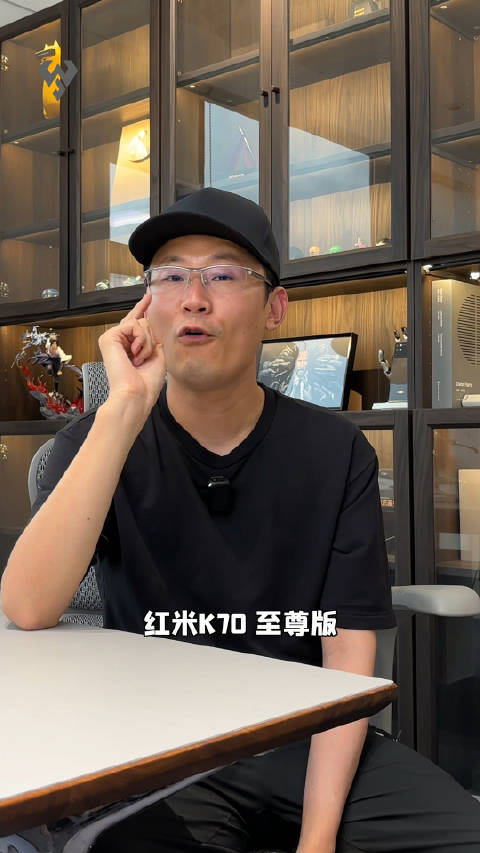 Redmi K70 至尊冠军版真机实拍 联名兰博基尼汽车 SQUADRA CORSE 外观给几分？