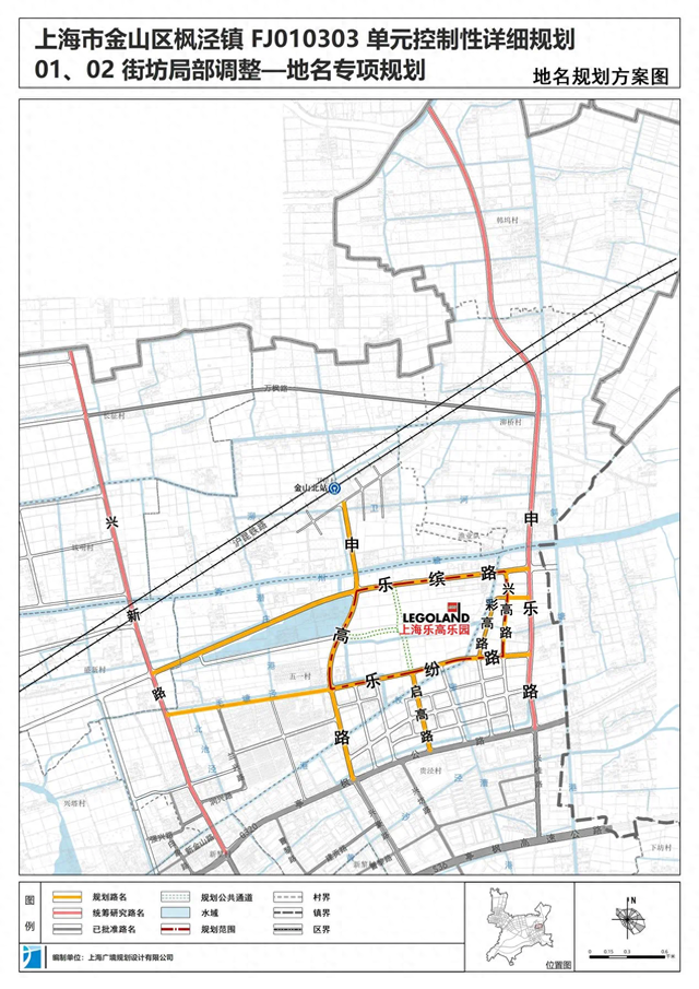 批准地名规划图 本文图片均为金山区供图