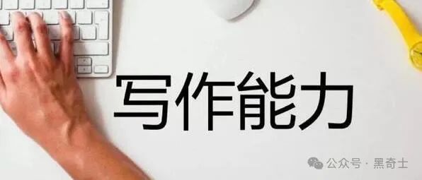 怎么样才能快速练好软度 dde9-96c486552057dee4a637b903a056d7e3.jpg