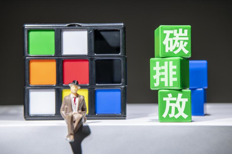 圖/IC