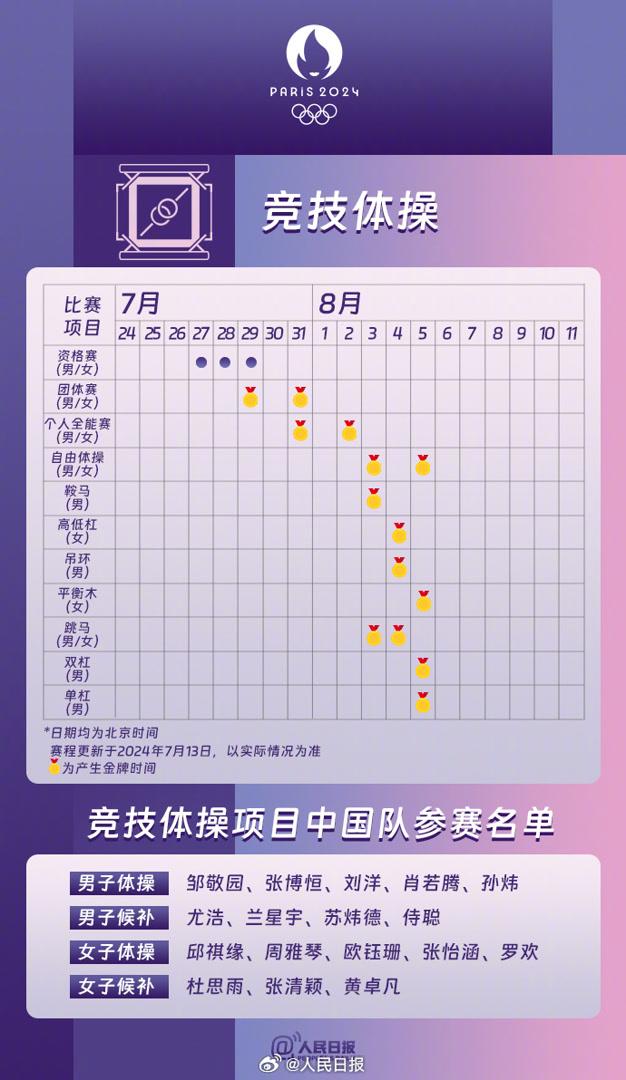 e364-9cc33ae4f4e97cb3bbd834767e8e16b4.jpg