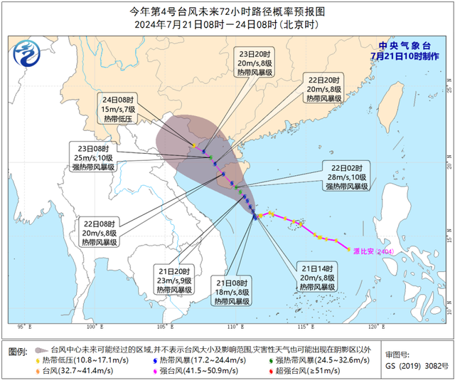 bc71-7223a01cb694914f5f0ea2e03a0510b7.png