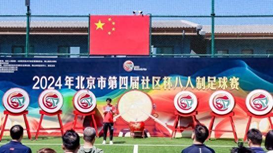 争冠路上再丢分!山东泰山B队1-1山西崇德荣海,龚正破门彭逸翔救主