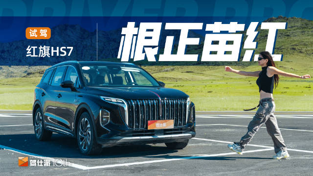 视频：阿勒泰，一个以滑雪为代表的小城，山多…