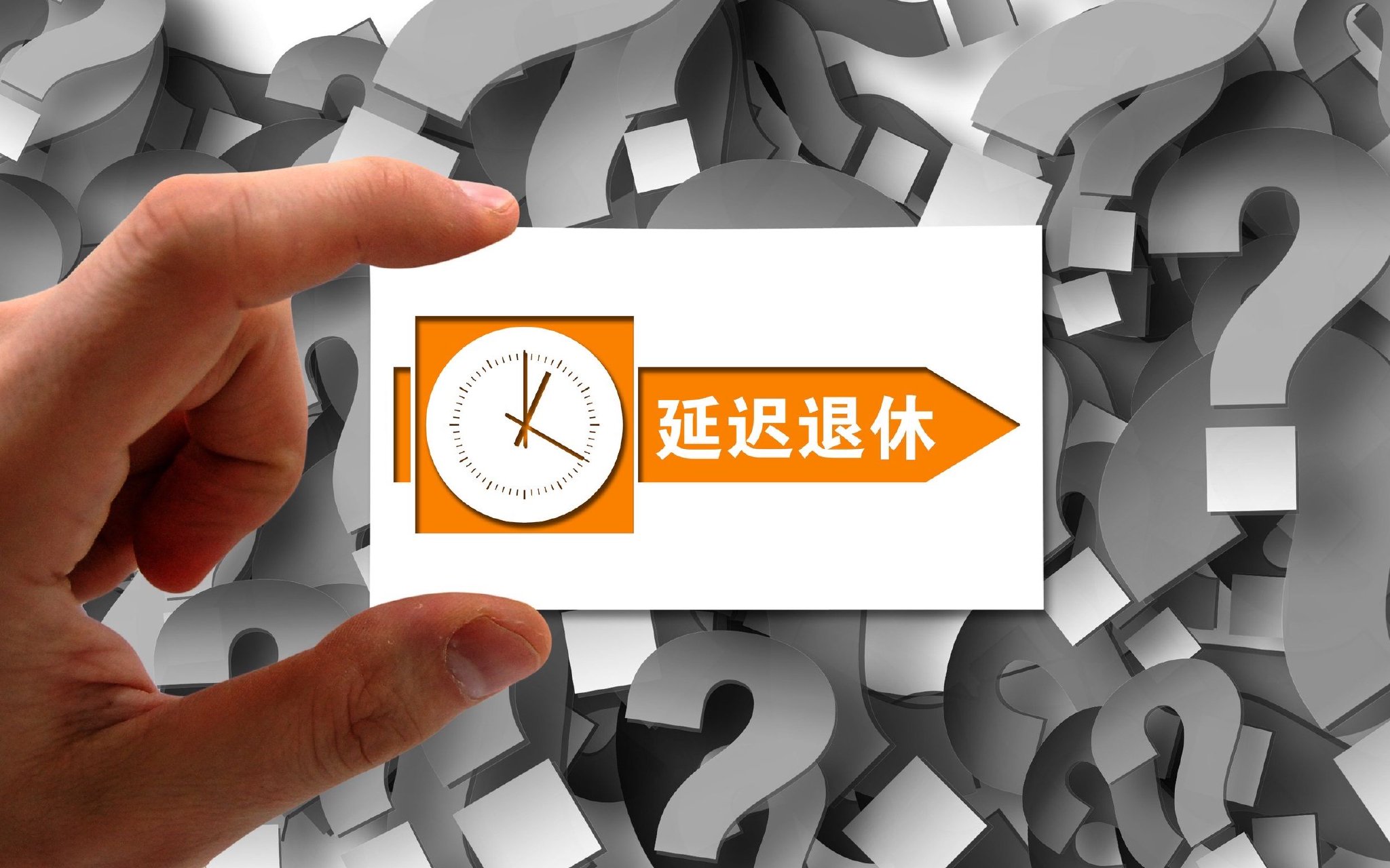 离婚写自愿放弃探视权怎么写