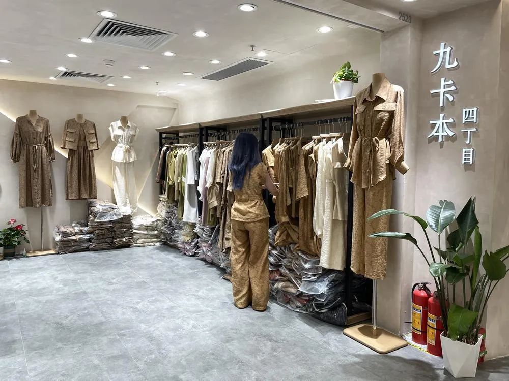 九卡本门店