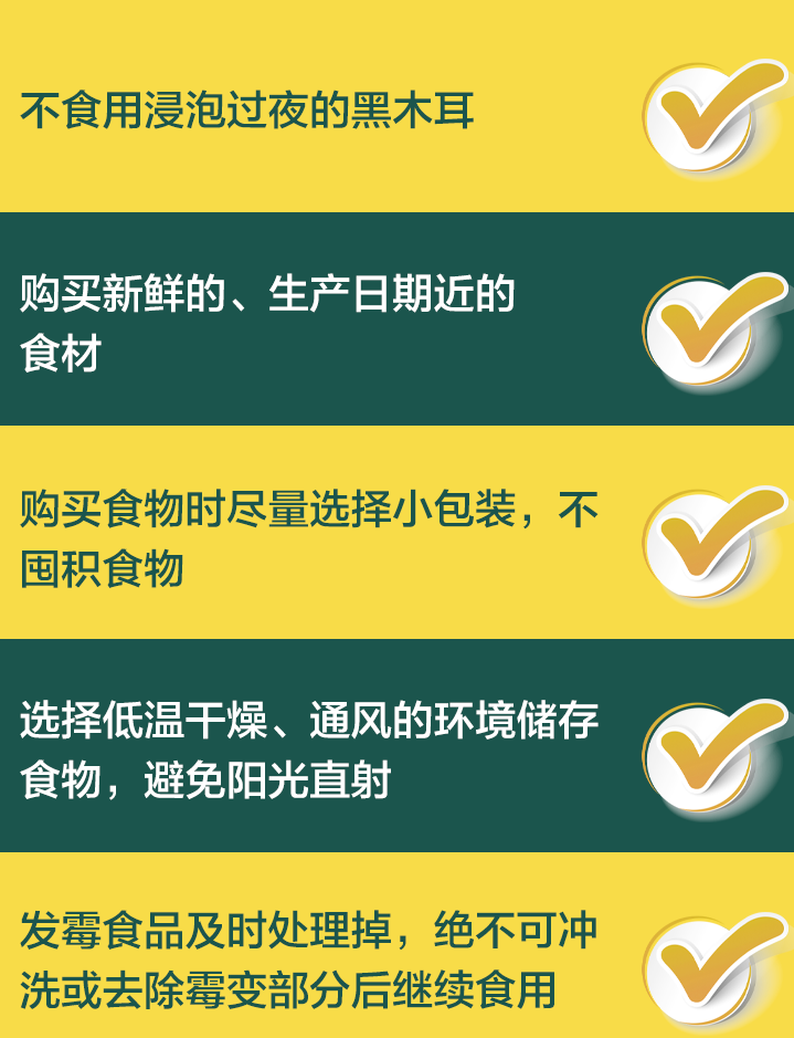 图源:央视新闻