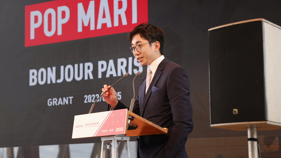 泡泡玛特王宁个人股份 025d-59b15640ec0de2b63558df44db1099e3.png