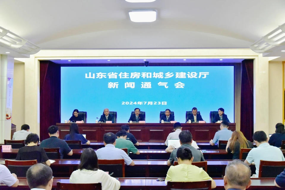释放城乡建设绿色动能!山东全链条推动绿色建筑发展|山东省|实施方案|高质量发展|政府|方案_新浪新闻