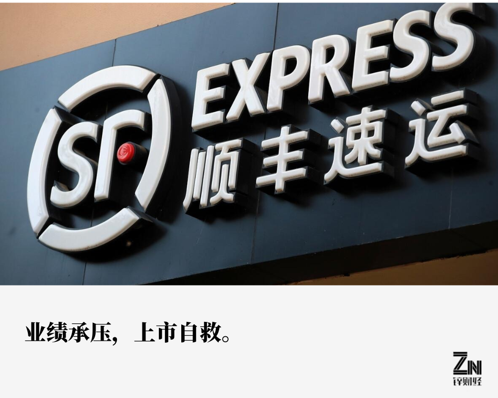 星网锐捷业绩超预期吗 fe6a-abe6d11ebe66a144f29e62fdcda6fe30.png