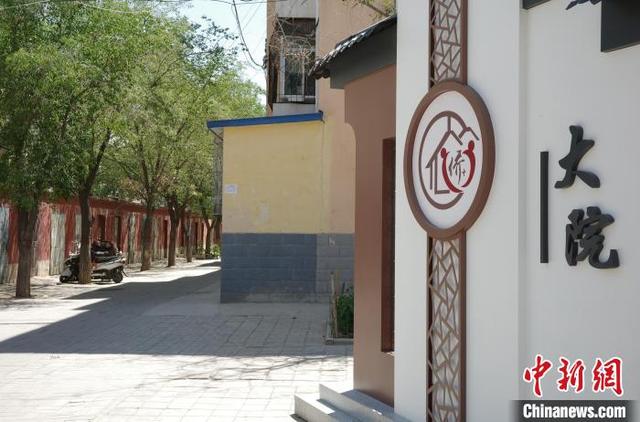“侨+大院”品牌标识格外醒目。中新网记者 杨迪 摄