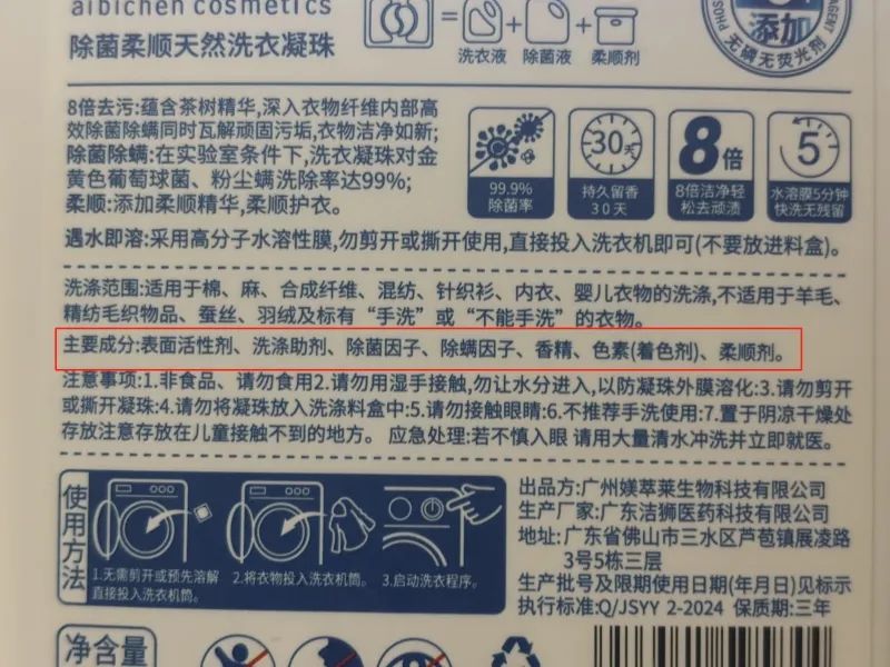 无一是处的反义词 1dda-fd08b537a52e475c7a418ff5aed12bcd.jpg