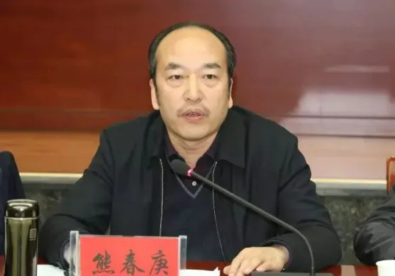 熊春庚(資料圖)