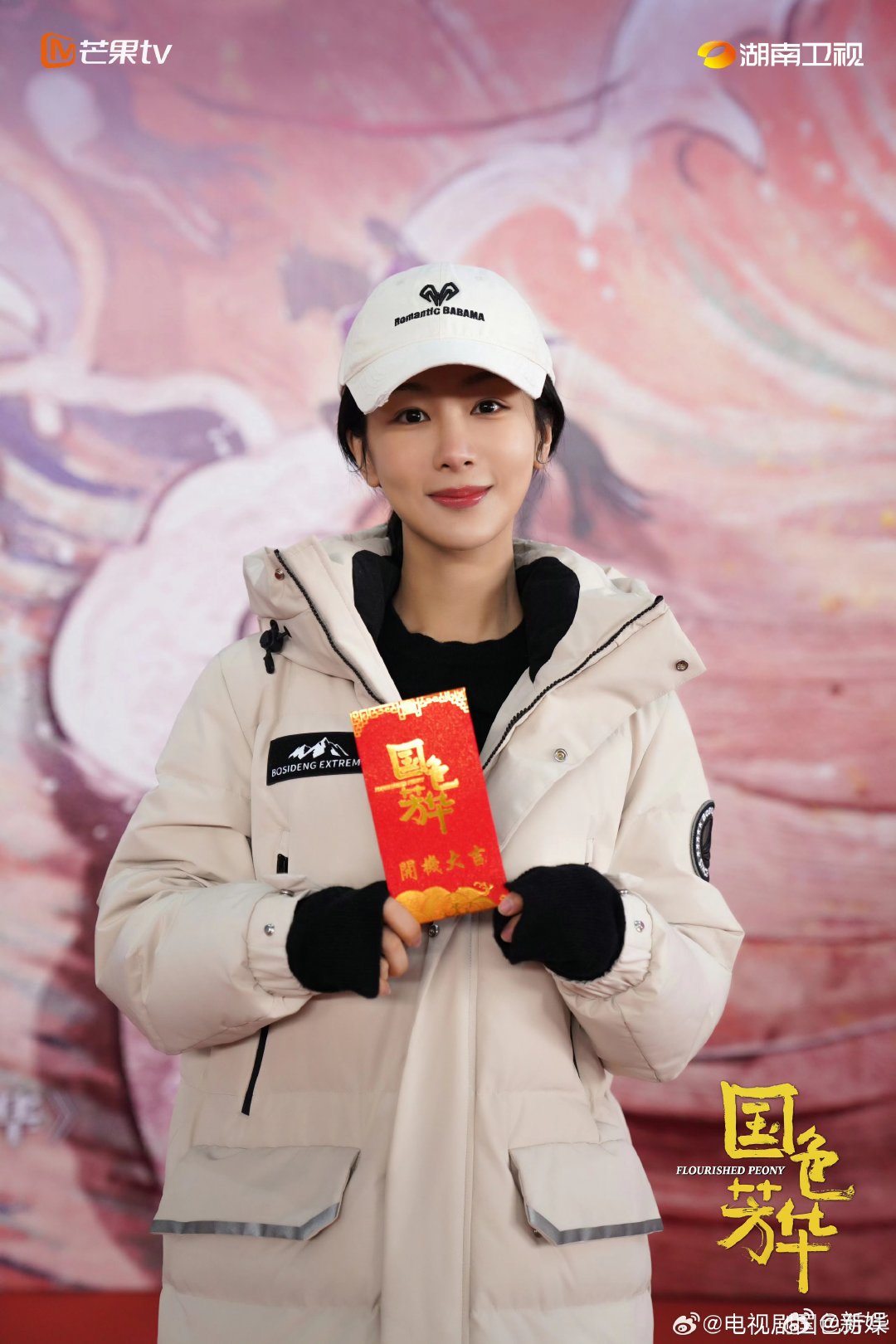 恋爱脑与性缘脑 如何辨别不健康情感关系