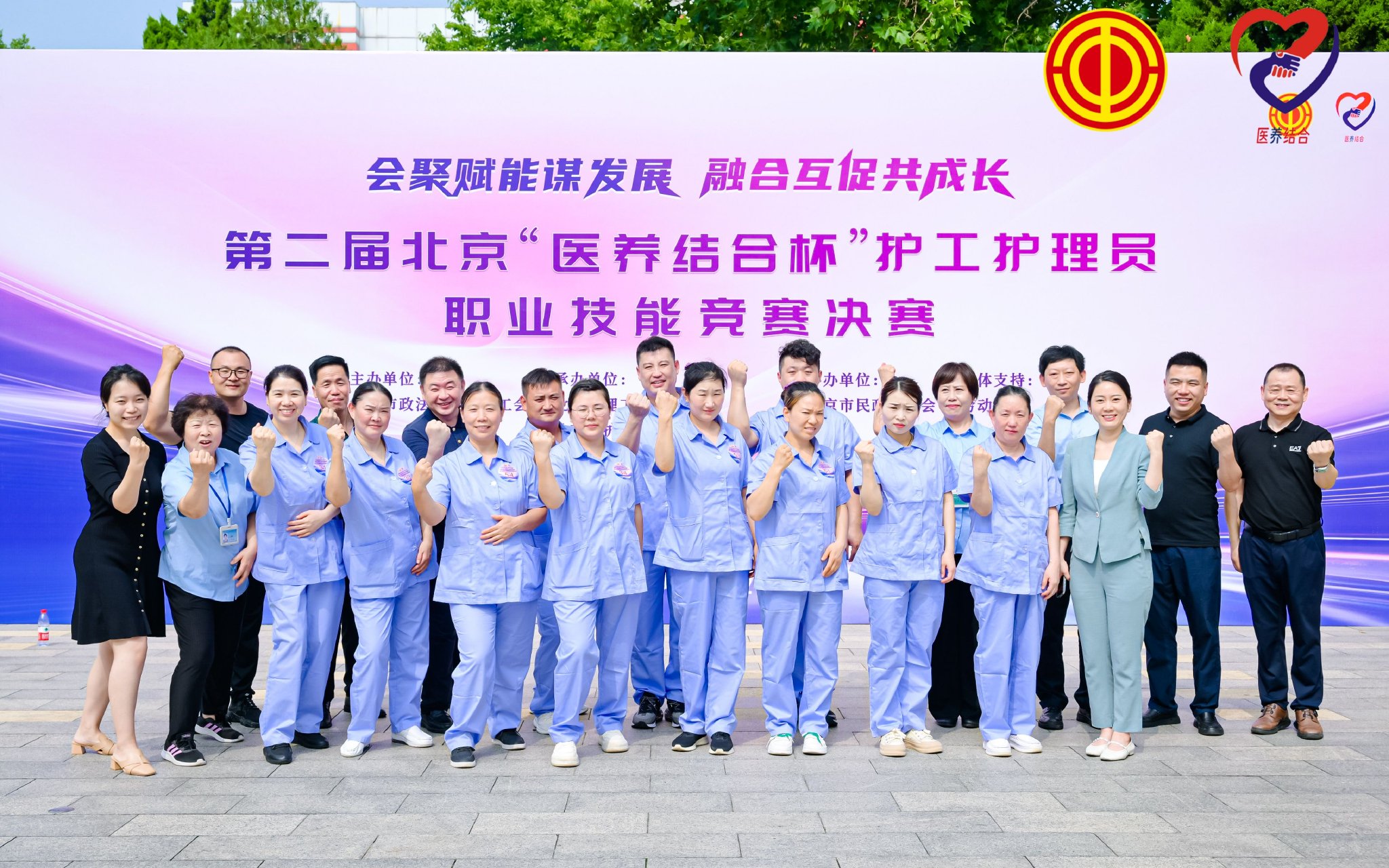 決賽現場。 受訪者供圖