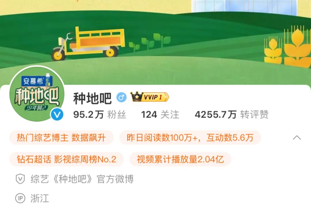 官方建议适当囤粮是什么原因 1e69-51cb30569e1670ea6198745423201fbc.jpg