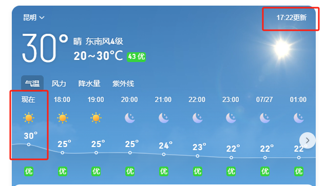 444d-a4a8a2e3425f8b14cc46fd97894ad48d.png