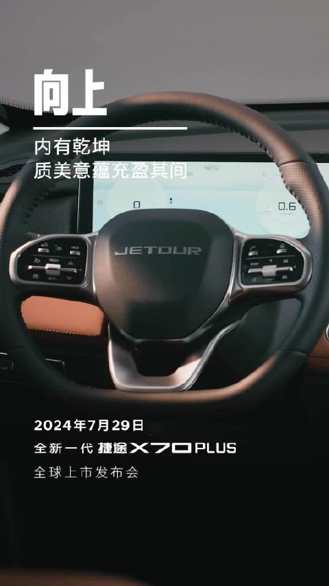 真正的豪华在于每一处的精致