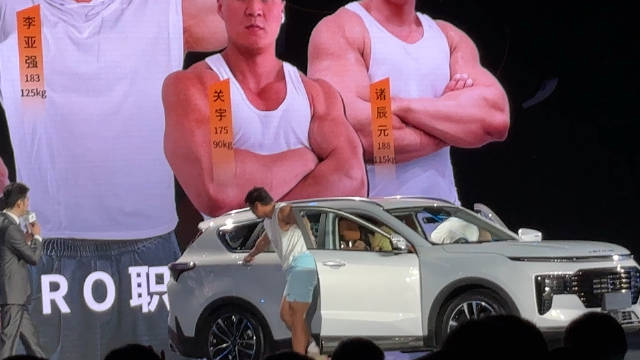 中国大七座SUV 全新一代捷途X70 PLUS一车装下12人