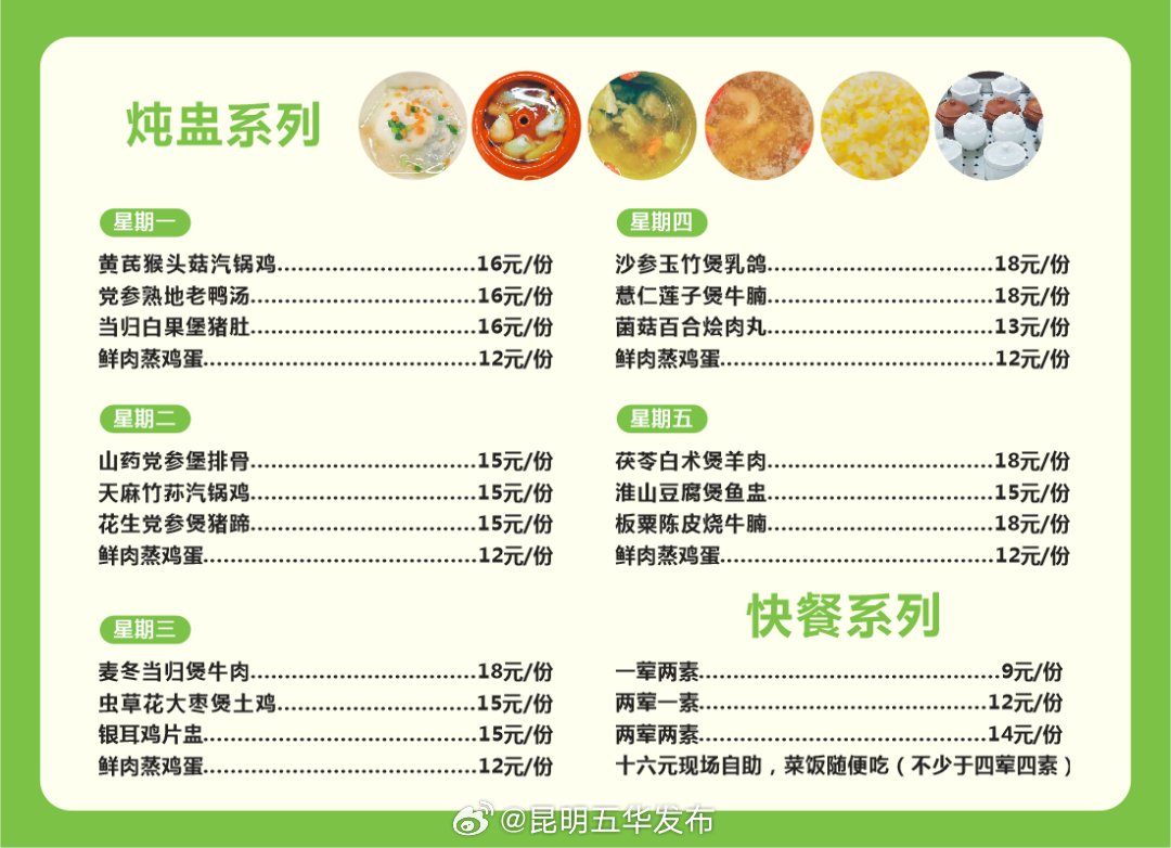 6ec6-82756bc018fe566cc8f5c4e1aeed905b.jpg