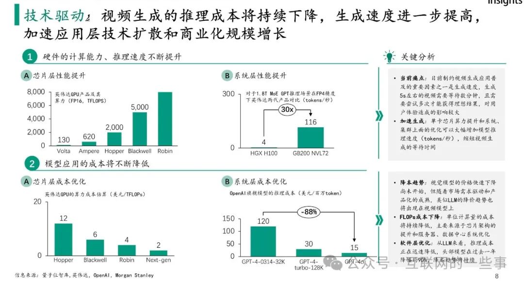 2a24-d3d23b8bb6d2454befda137a4dff1294.jpg