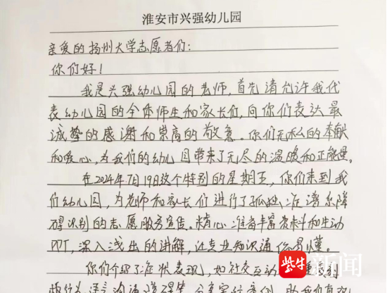 b7d5-751dbf01fc197a2328aa29d75f400dfd.png