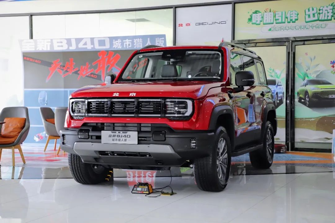 大五座布局,家用撒野两不误!