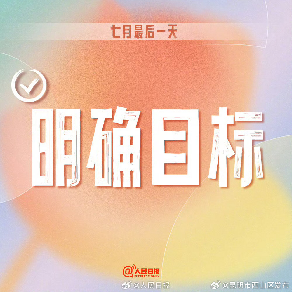 怎么让自己更能坚持 e577-abcc58168e2f51f3b9bd005bdcbc6f79.jpg