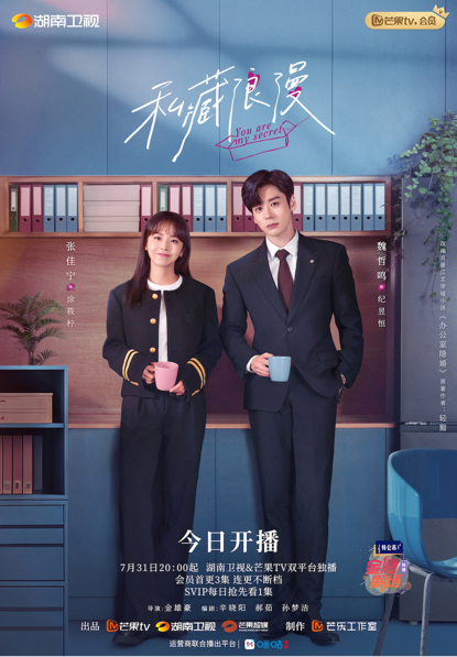 新一轮传言：绵阳火车附近耍的到底有哪些隐藏玩法？本地人私藏清单大公开