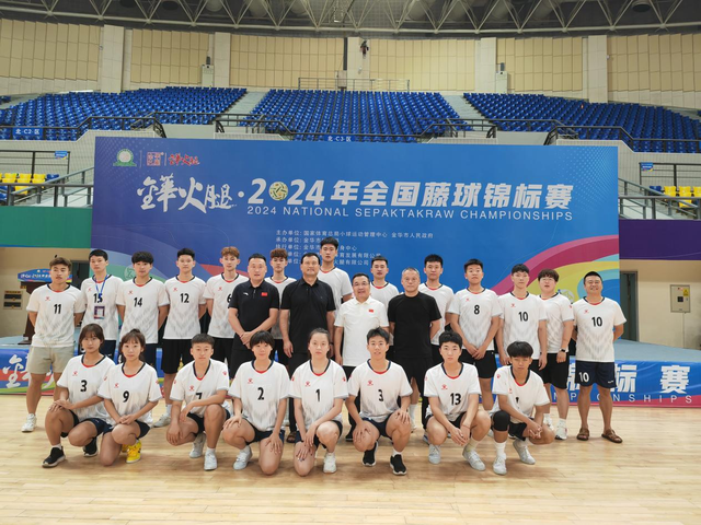 亚运会参赛人员多少 cfe9-c7dadbd7c18f0016960d47ae2a8079f2.png