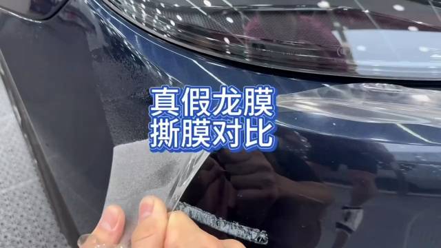 假如你车在50w以下，那我就建议你不要贴车衣，贵的车衣你又买不起…