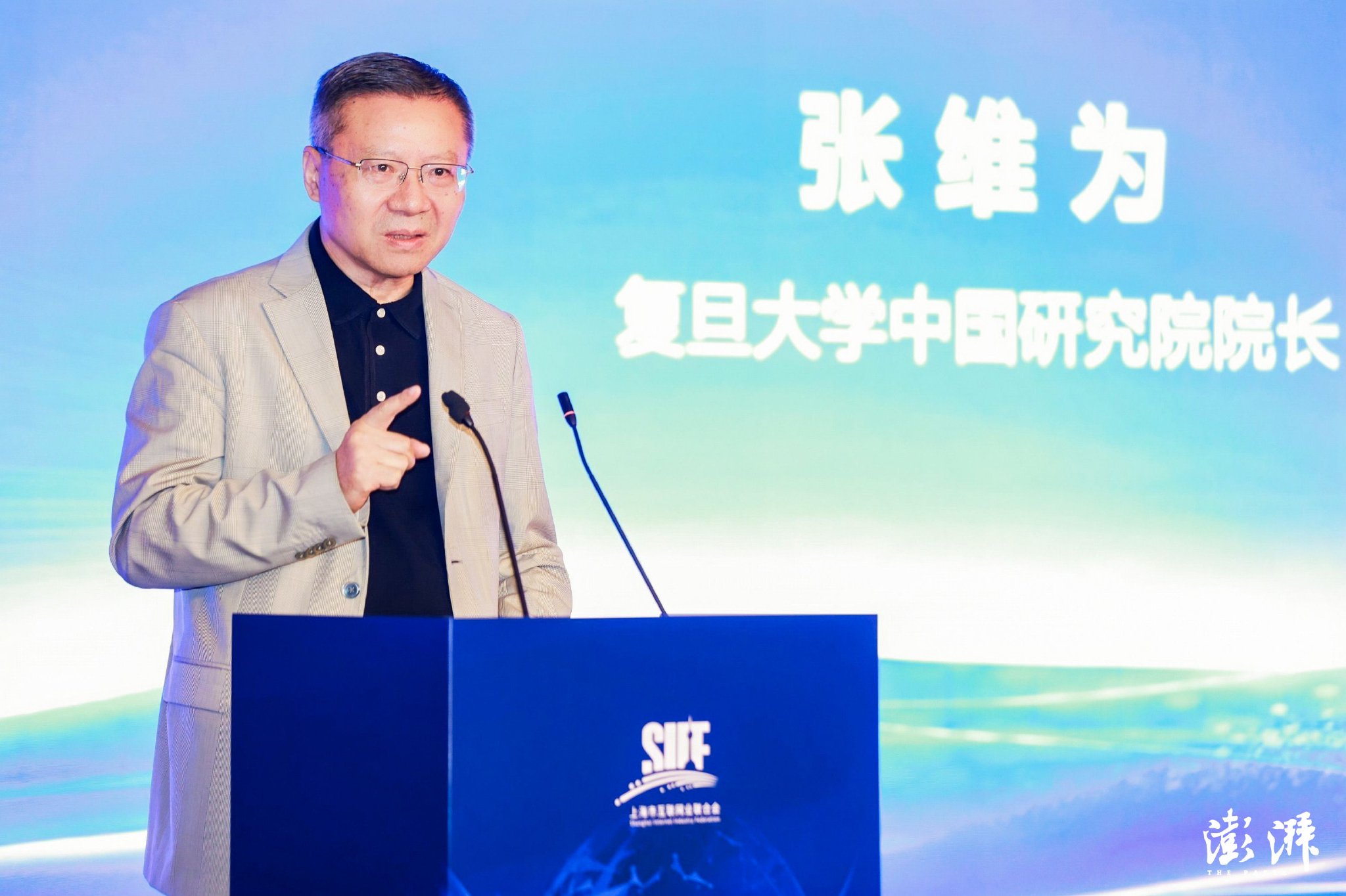 复旦大学中国研究院院长 张维为