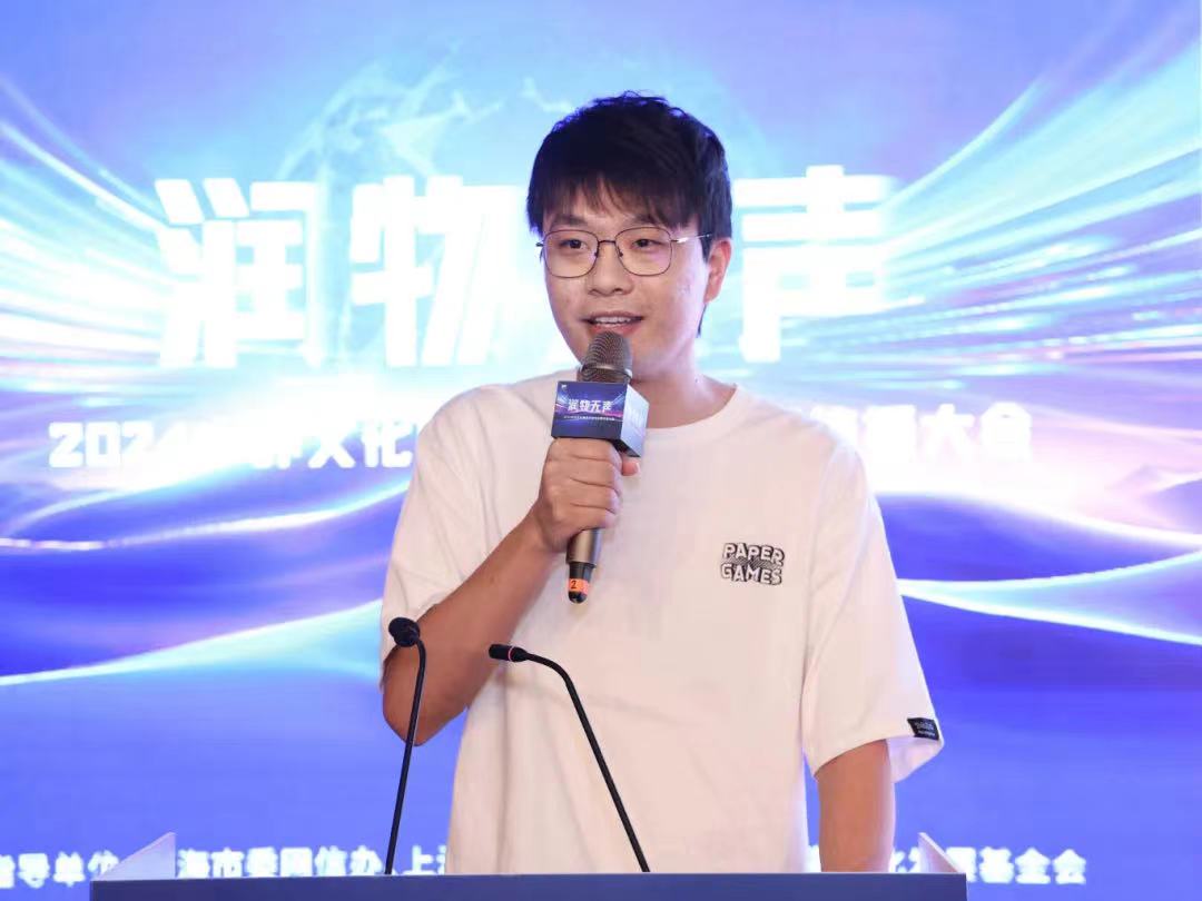 叠纸游戏联合创始人、首席运营官 姚飞